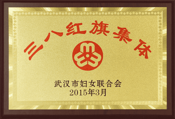 首页| 尊龙Z6(中国集团)官方网站