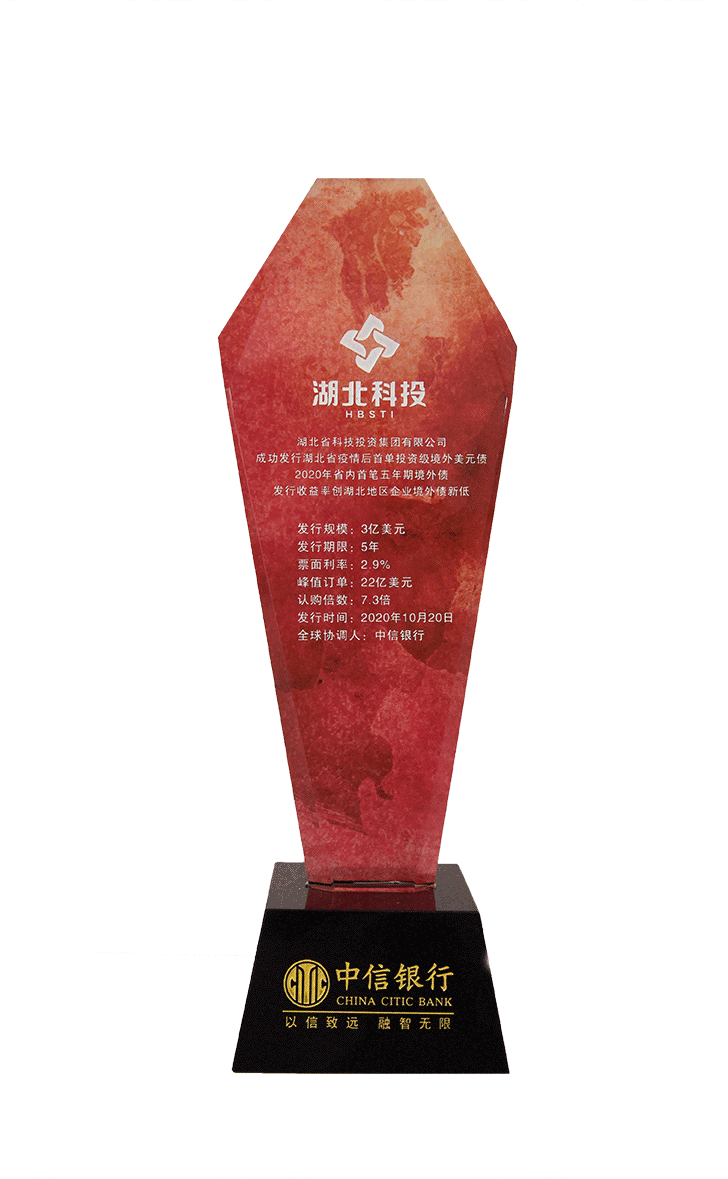 首页| 尊龙Z6(中国集团)官方网站