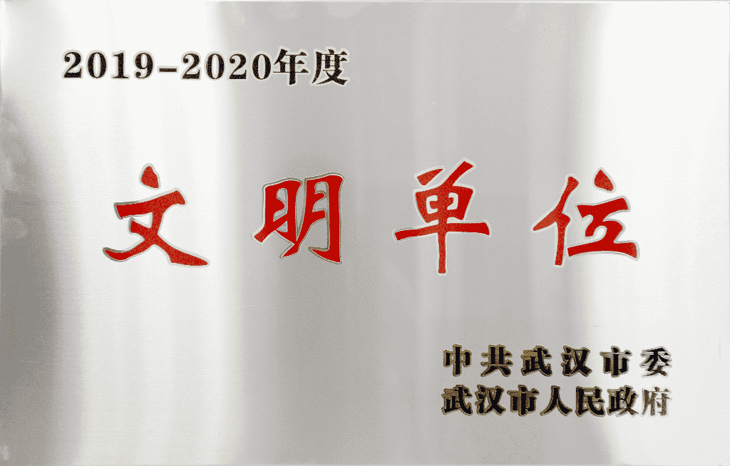 首页| 尊龙Z6(中国集团)官方网站