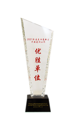 首页| 尊龙Z6(中国集团)官方网站