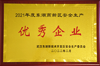 首页| 尊龙Z6(中国集团)官方网站