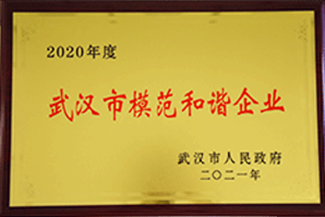 首页| 尊龙Z6(中国集团)官方网站