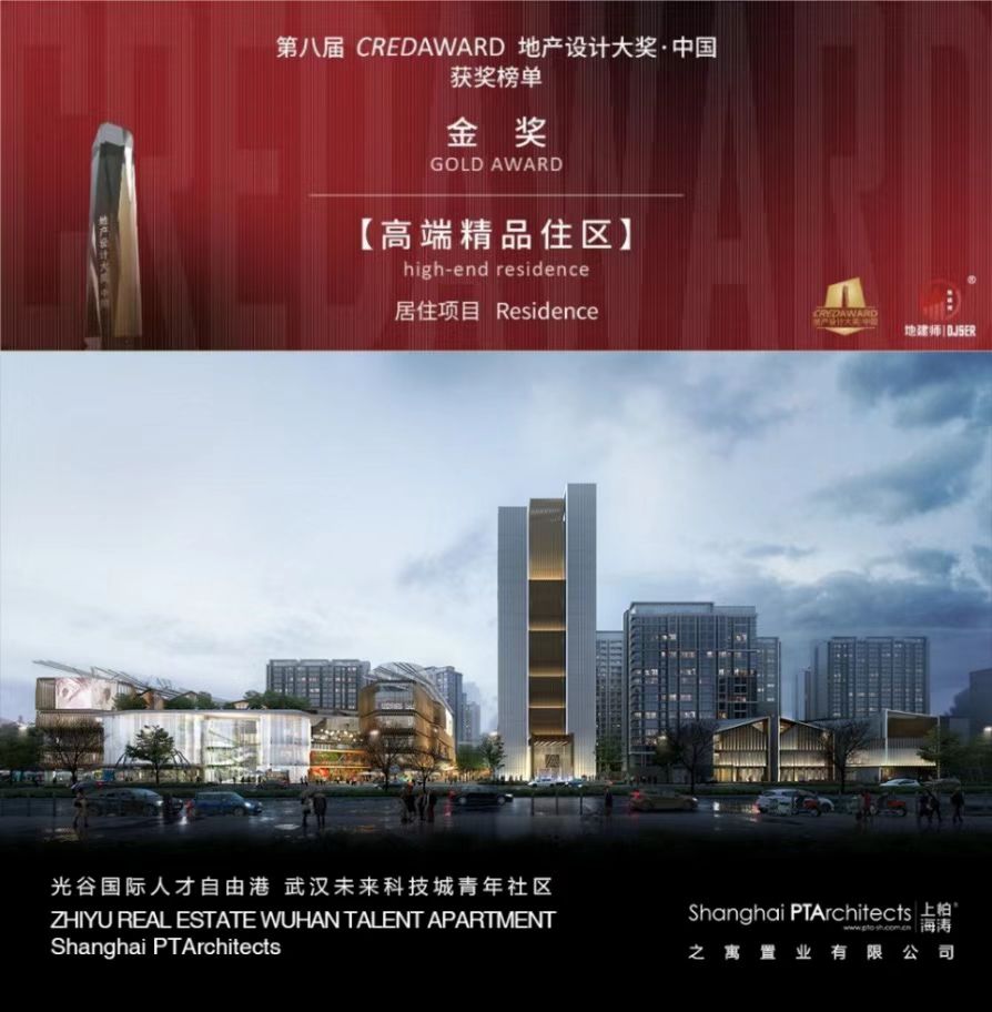 首页| 尊龙Z6(中国集团)官方网站